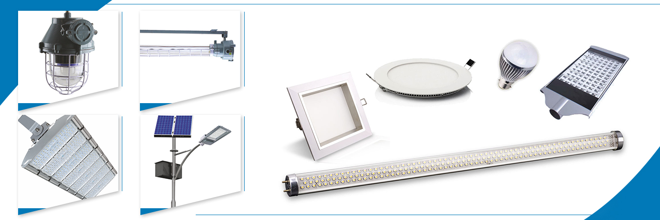 LED Light Dealer In Chakan